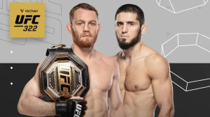 UFC 322 Джек Делла Маддалена — Ислам Махачев (16.11.2025)