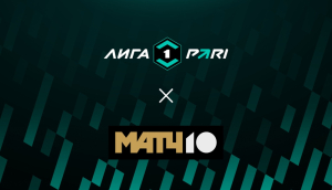 Челябинск — Ротор (26.07.2025)