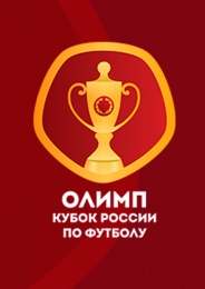 Ростов - Локомотив